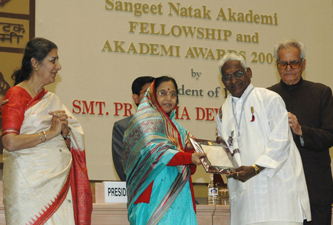 Photo Gallery Of Sangeet Natak Akademi In Delhi | IHPL