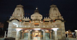 Photo Gallery Of Gorakhnath Temple