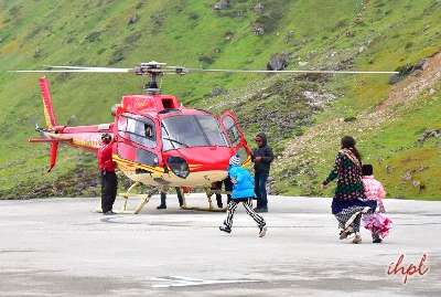 Amarnath Yatra Helicopter From Pahalgam