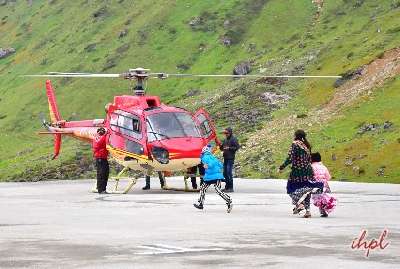 Amarnath Yatra by Helicopter From Pahalgam
